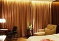 Yiwu Xiangshan International Hotel в Иу Китай ✅. Забронировать номер онлайн по выгодной цене в Yiwu Xiangshan International Hotel. Трансфер из аэропорта.