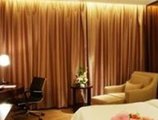 Yiwu Xiangshan International Hotel в Иу Китай ✅. Забронировать номер онлайн по выгодной цене в Yiwu Xiangshan International Hotel. Трансфер из аэропорта.