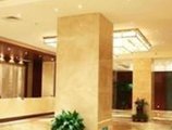 Yiwu Xiangshan International Hotel в Иу Китай ✅. Забронировать номер онлайн по выгодной цене в Yiwu Xiangshan International Hotel. Трансфер из аэропорта.