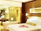 Yiwu Xiangshan International Hotel в Иу Китай ✅. Забронировать номер онлайн по выгодной цене в Yiwu Xiangshan International Hotel. Трансфер из аэропорта.