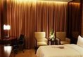 Yiwu Xiangshan International Hotel в Иу Китай ✅. Забронировать номер онлайн по выгодной цене в Yiwu Xiangshan International Hotel. Трансфер из аэропорта.
