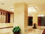 Yiwu Xiangshan International Hotel в Иу Китай ✅. Забронировать номер онлайн по выгодной цене в Yiwu Xiangshan International Hotel. Трансфер из аэропорта.