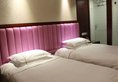 Tianhong Hotel в Иу Китай ✅. Забронировать номер онлайн по выгодной цене в Tianhong Hotel. Трансфер из аэропорта.