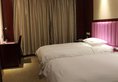 Tianhong Hotel в Иу Китай ✅. Забронировать номер онлайн по выгодной цене в Tianhong Hotel. Трансфер из аэропорта.