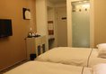 Tianhong Hotel в Иу Китай ✅. Забронировать номер онлайн по выгодной цене в Tianhong Hotel. Трансфер из аэропорта.