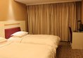 Tianhong Hotel в Иу Китай ✅. Забронировать номер онлайн по выгодной цене в Tianhong Hotel. Трансфер из аэропорта.