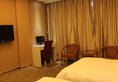 Tianhong Hotel в Иу Китай ✅. Забронировать номер онлайн по выгодной цене в Tianhong Hotel. Трансфер из аэропорта.