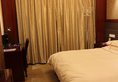 Tianhong Hotel в Иу Китай ✅. Забронировать номер онлайн по выгодной цене в Tianhong Hotel. Трансфер из аэропорта.