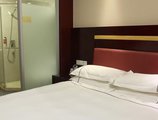 Tianhong Hotel в Иу Китай ✅. Забронировать номер онлайн по выгодной цене в Tianhong Hotel. Трансфер из аэропорта.