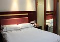 Tianhong Hotel в Иу Китай ✅. Забронировать номер онлайн по выгодной цене в Tianhong Hotel. Трансфер из аэропорта.