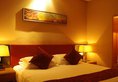 Ejon Kins Hotel в Иу Китай ✅. Забронировать номер онлайн по выгодной цене в Ejon Kins Hotel. Трансфер из аэропорта.
