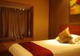 Ejon Kins Hotel в Иу Китай ✅. Забронировать номер онлайн по выгодной цене в Ejon Kins Hotel. Трансфер из аэропорта.