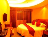 Yiwu Huang Xuan Hotel в Иу Китай ✅. Забронировать номер онлайн по выгодной цене в Yiwu Huang Xuan Hotel. Трансфер из аэропорта.