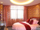 Yiwu Huang Xuan Hotel в Иу Китай ✅. Забронировать номер онлайн по выгодной цене в Yiwu Huang Xuan Hotel. Трансфер из аэропорта.