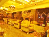 Yiwu Huang Xuan Hotel в Иу Китай ✅. Забронировать номер онлайн по выгодной цене в Yiwu Huang Xuan Hotel. Трансфер из аэропорта.