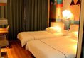 Qingtao Hotel в Иу Китай ✅. Забронировать номер онлайн по выгодной цене в Qingtao Hotel. Трансфер из аэропорта.