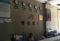 Yiwu Guohao Inn в Иу Китай ✅. Забронировать номер онлайн по выгодной цене в Yiwu Guohao Inn. Трансфер из аэропорта.