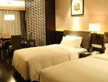 Yiwu Orange Hotel в Иу Китай ✅. Забронировать номер онлайн по выгодной цене в Yiwu Orange Hotel. Трансфер из аэропорта.