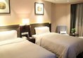 Yiwu Orange Hotel в Иу Китай ✅. Забронировать номер онлайн по выгодной цене в Yiwu Orange Hotel. Трансфер из аэропорта.