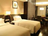 Yiwu Orange Hotel в Иу Китай ✅. Забронировать номер онлайн по выгодной цене в Yiwu Orange Hotel. Трансфер из аэропорта.