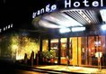 Yiwu Orange Hotel в Иу Китай ✅. Забронировать номер онлайн по выгодной цене в Yiwu Orange Hotel. Трансфер из аэропорта.
