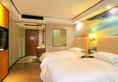 Yiwu Ya Doo Hotel в Иу Китай ✅. Забронировать номер онлайн по выгодной цене в Yiwu Ya Doo Hotel. Трансфер из аэропорта.