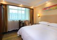 Yiwu Ya Doo Hotel в Иу Китай ✅. Забронировать номер онлайн по выгодной цене в Yiwu Ya Doo Hotel. Трансфер из аэропорта.