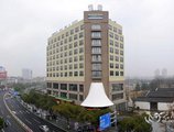 Yueting International Hotel
