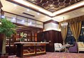 Yueting International Hotel в Иу Китай ✅. Забронировать номер онлайн по выгодной цене в Yueting International Hotel. Трансфер из аэропорта.