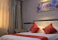 Tai Di Fashion Hotel в Иу Китай ✅. Забронировать номер онлайн по выгодной цене в Tai Di Fashion Hotel. Трансфер из аэропорта.