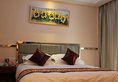 Tai Di Fashion Hotel в Иу Китай ✅. Забронировать номер онлайн по выгодной цене в Tai Di Fashion Hotel. Трансфер из аэропорта.