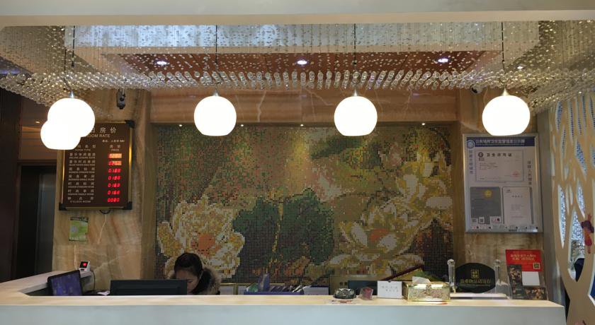 Shijue Hotel в Иу Китай ✅. Забронировать номер онлайн по выгодной цене в Shijue Hotel. Трансфер из аэропорта.