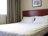 Xindelai Hotel в Иу Китай ✅. Забронировать номер онлайн по выгодной цене в Xindelai Hotel. Трансфер из аэропорта.