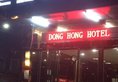 Yiwu Donghong Hotel в Иу Китай ✅. Забронировать номер онлайн по выгодной цене в Yiwu Donghong Hotel. Трансфер из аэропорта.