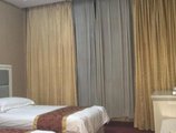 Yiwu Donghong Hotel в Иу Китай ✅. Забронировать номер онлайн по выгодной цене в Yiwu Donghong Hotel. Трансфер из аэропорта.