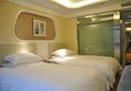 Yiwu Ruifeng Hotel в Иу Китай ✅. Забронировать номер онлайн по выгодной цене в Yiwu Ruifeng Hotel. Трансфер из аэропорта.