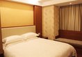 Yiwu Ruifeng Hotel в Иу Китай ✅. Забронировать номер онлайн по выгодной цене в Yiwu Ruifeng Hotel. Трансфер из аэропорта.