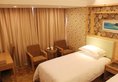 Yiwu Ruifeng Hotel в Иу Китай ✅. Забронировать номер онлайн по выгодной цене в Yiwu Ruifeng Hotel. Трансфер из аэропорта.
