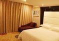 Yiwu Ruifeng Hotel в Иу Китай ✅. Забронировать номер онлайн по выгодной цене в Yiwu Ruifeng Hotel. Трансфер из аэропорта.