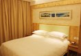 Yiwu Ruifeng Hotel в Иу Китай ✅. Забронировать номер онлайн по выгодной цене в Yiwu Ruifeng Hotel. Трансфер из аэропорта.