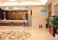 Kai Yi Te Hotel в Иу Китай ✅. Забронировать номер онлайн по выгодной цене в Kai Yi Te Hotel. Трансфер из аэропорта.
