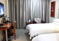 Kai Yi Te Hotel в Иу Китай ✅. Забронировать номер онлайн по выгодной цене в Kai Yi Te Hotel. Трансфер из аэропорта.