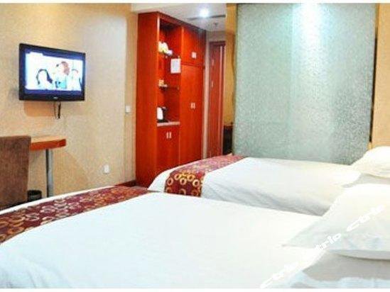 Kai Yi Te Hotel в Иу Китай ✅. Забронировать номер онлайн по выгодной цене в Kai Yi Te Hotel. Трансфер из аэропорта.