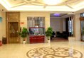 Kai Yi Te Hotel в Иу Китай ✅. Забронировать номер онлайн по выгодной цене в Kai Yi Te Hotel. Трансфер из аэропорта.