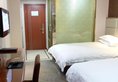 Kai Yi Te Hotel в Иу Китай ✅. Забронировать номер онлайн по выгодной цене в Kai Yi Te Hotel. Трансфер из аэропорта.