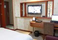 Kai Yi Te Hotel в Иу Китай ✅. Забронировать номер онлайн по выгодной цене в Kai Yi Te Hotel. Трансфер из аэропорта.