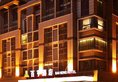 Yiwu Bai Heng Hotel в Иу Китай ✅. Забронировать номер онлайн по выгодной цене в Yiwu Bai Heng Hotel. Трансфер из аэропорта.