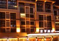 Yiwu Bai Heng Hotel в Иу Китай ✅. Забронировать номер онлайн по выгодной цене в Yiwu Bai Heng Hotel. Трансфер из аэропорта.