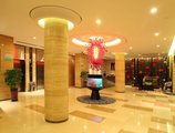 Yiwu Bai Heng Hotel в Иу Китай ✅. Забронировать номер онлайн по выгодной цене в Yiwu Bai Heng Hotel. Трансфер из аэропорта.