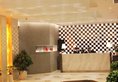 Yiwu Justin Hotel в Иу Китай ✅. Забронировать номер онлайн по выгодной цене в Yiwu Justin Hotel. Трансфер из аэропорта.